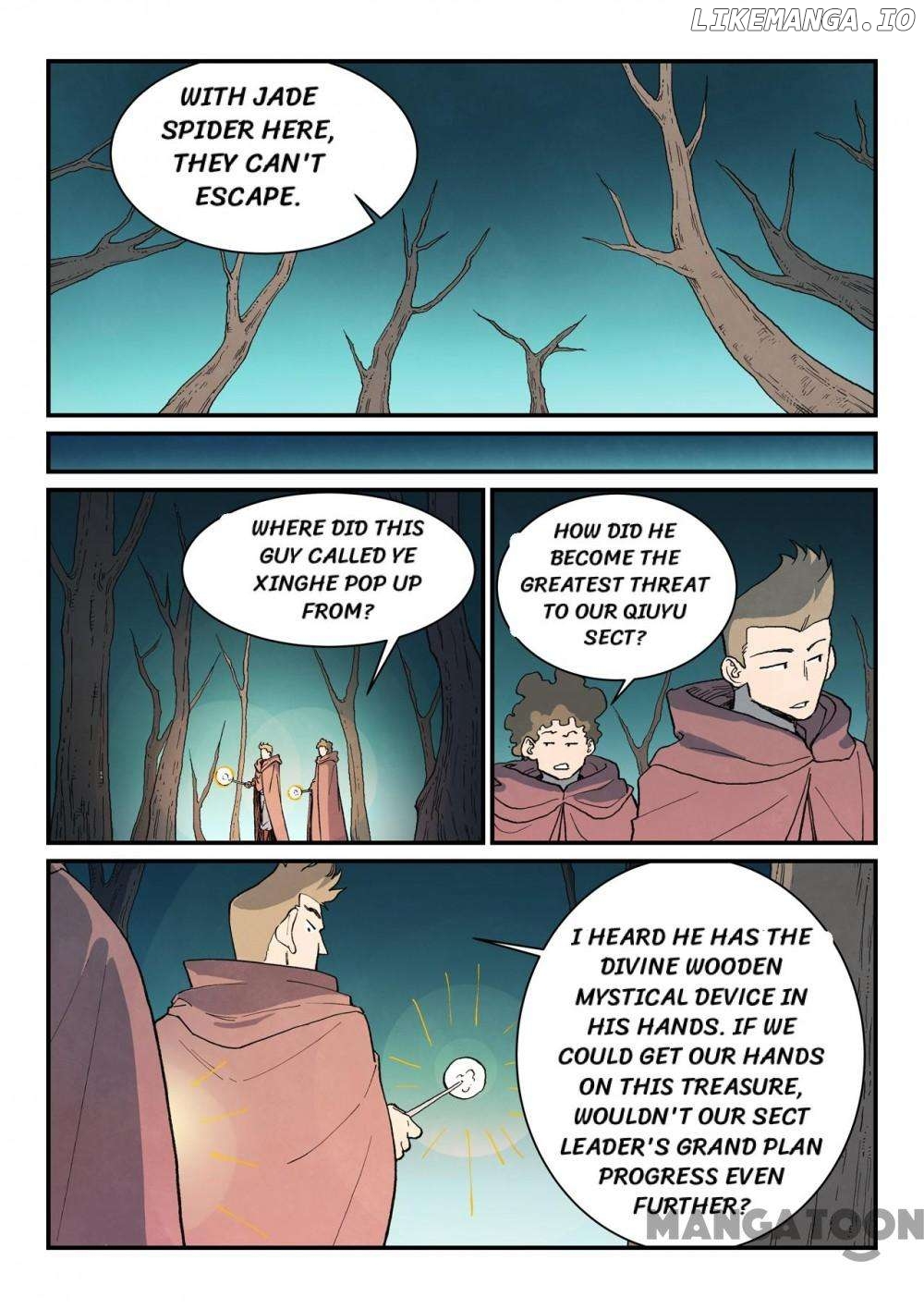 Star Martial God Technique Chapter 753 - page 7