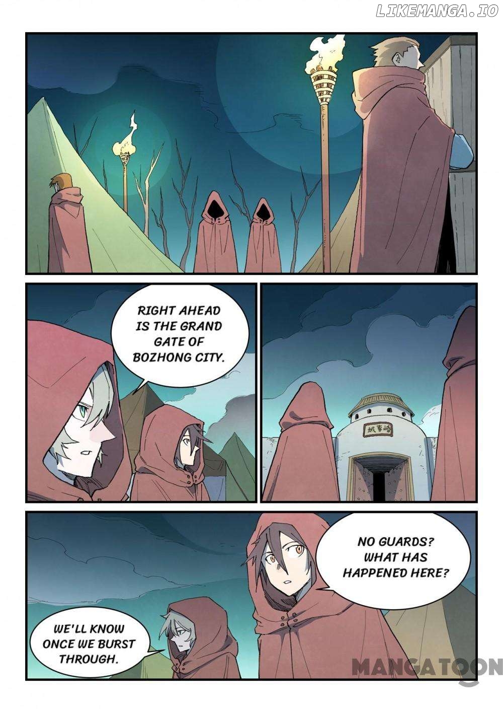 Star Martial God Technique Chapter 754 - page 2