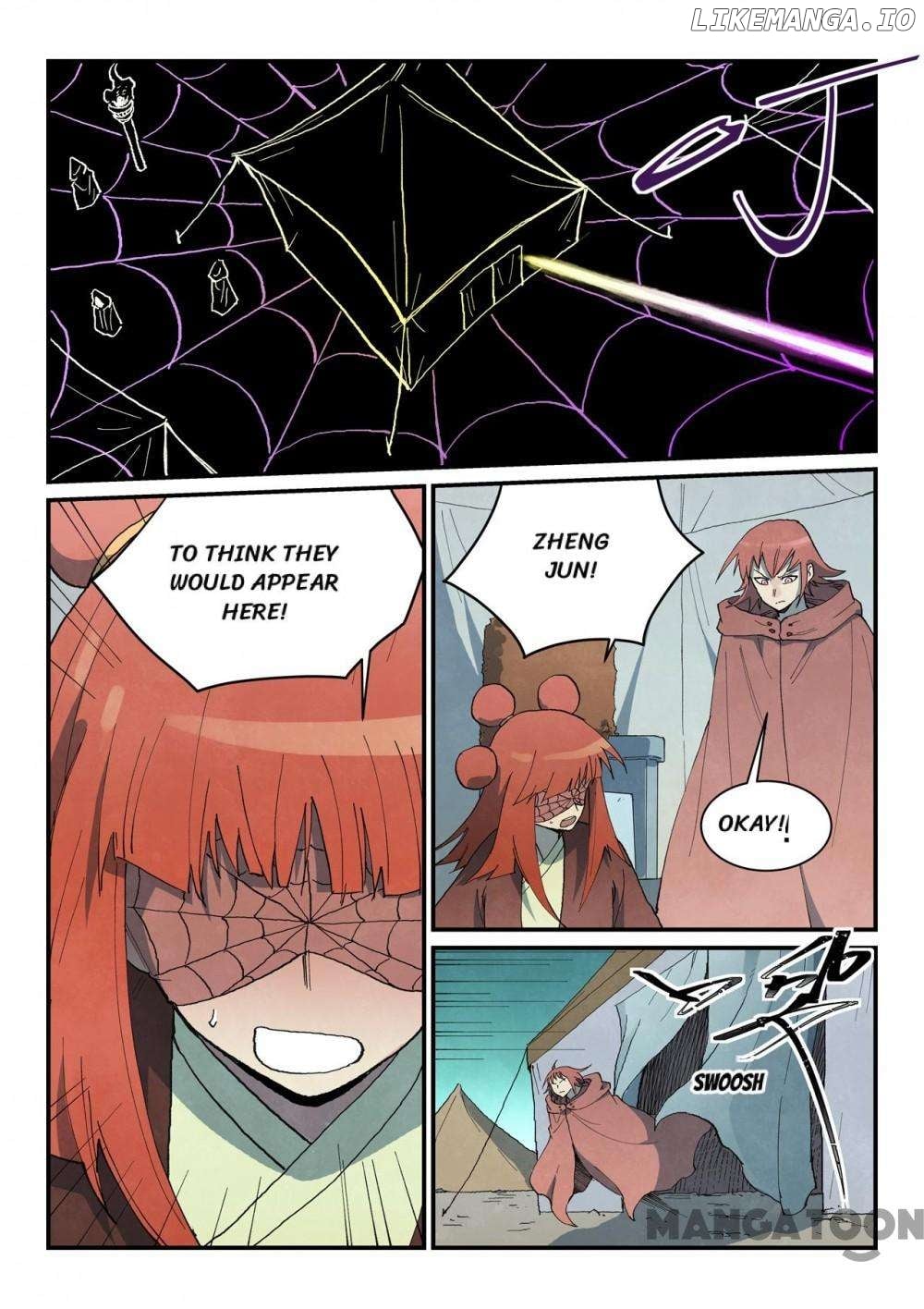 Star Martial God Technique Chapter 754 - page 4