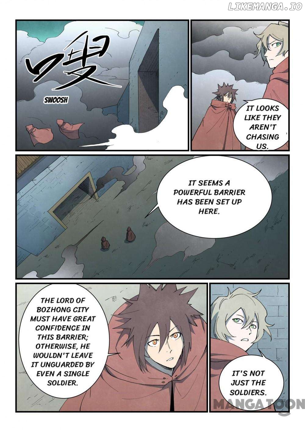 Star Martial God Technique Chapter 755 - page 4