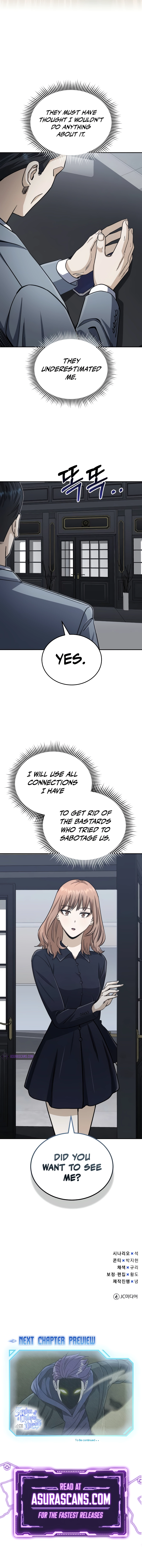 Genius of the Unique Lineage Chapter 75 - page 13