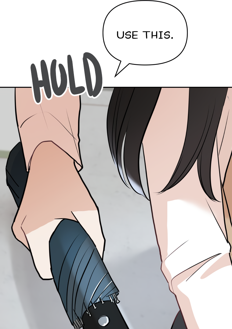 Attack Gamdori Chapter 12 - page 72