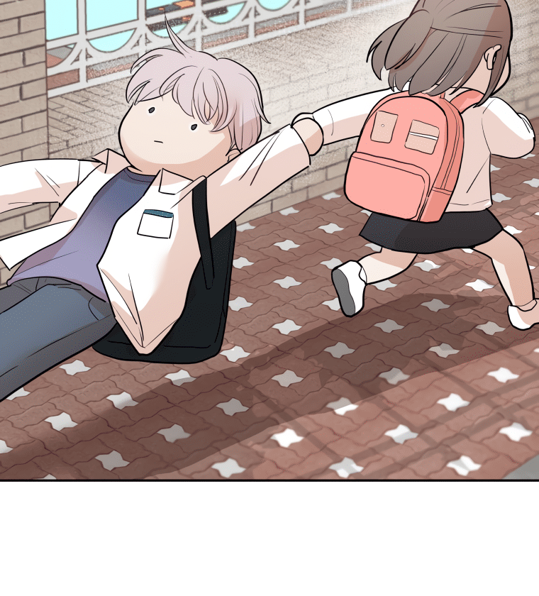 Attack Gamdori Chapter 13 - page 11