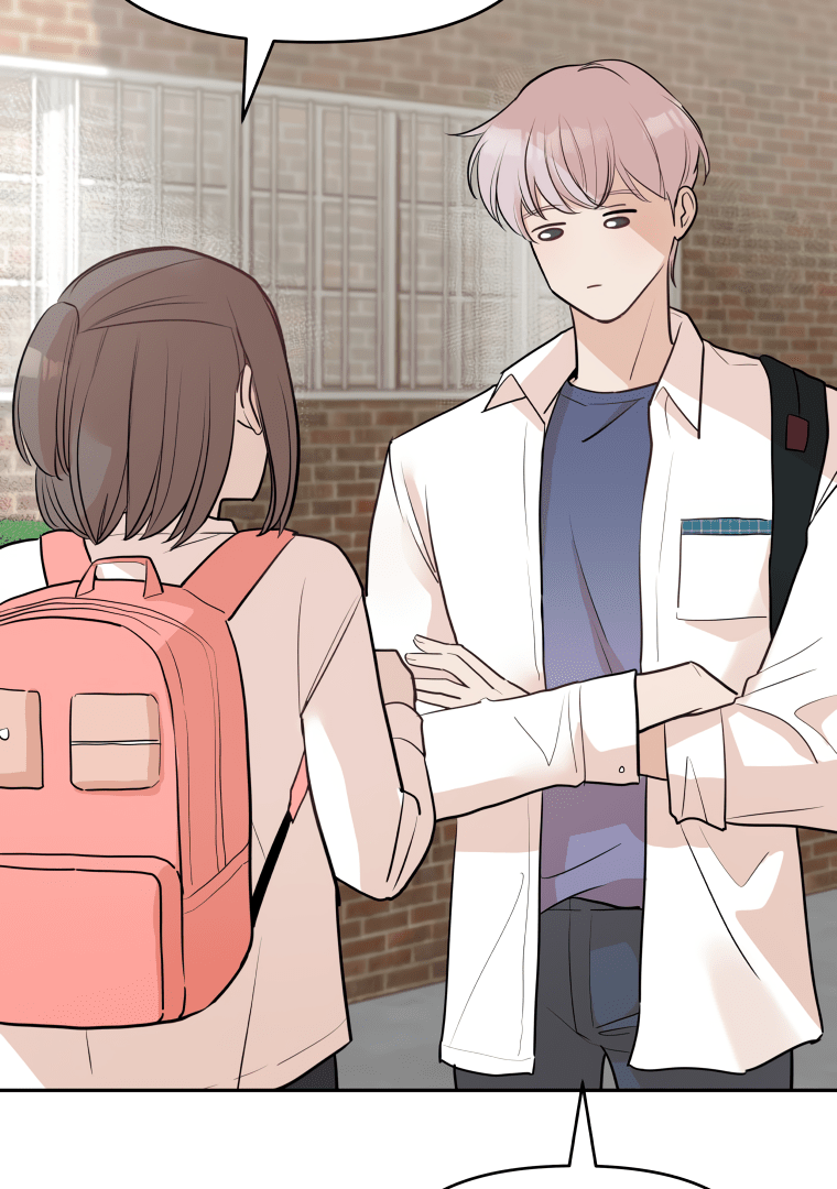 Attack Gamdori Chapter 13 - page 14