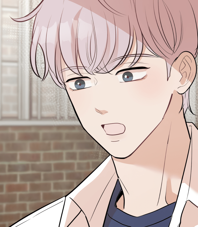 Attack Gamdori Chapter 13 - page 16