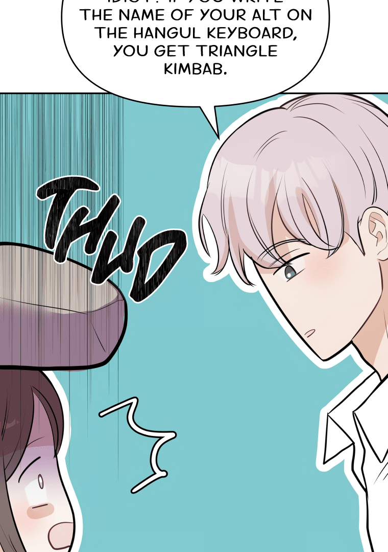 Attack Gamdori Chapter 13 - page 20