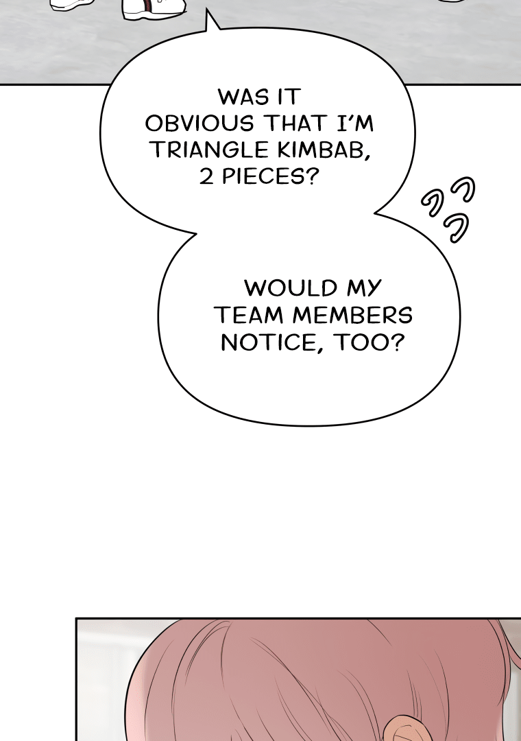 Attack Gamdori Chapter 13 - page 30