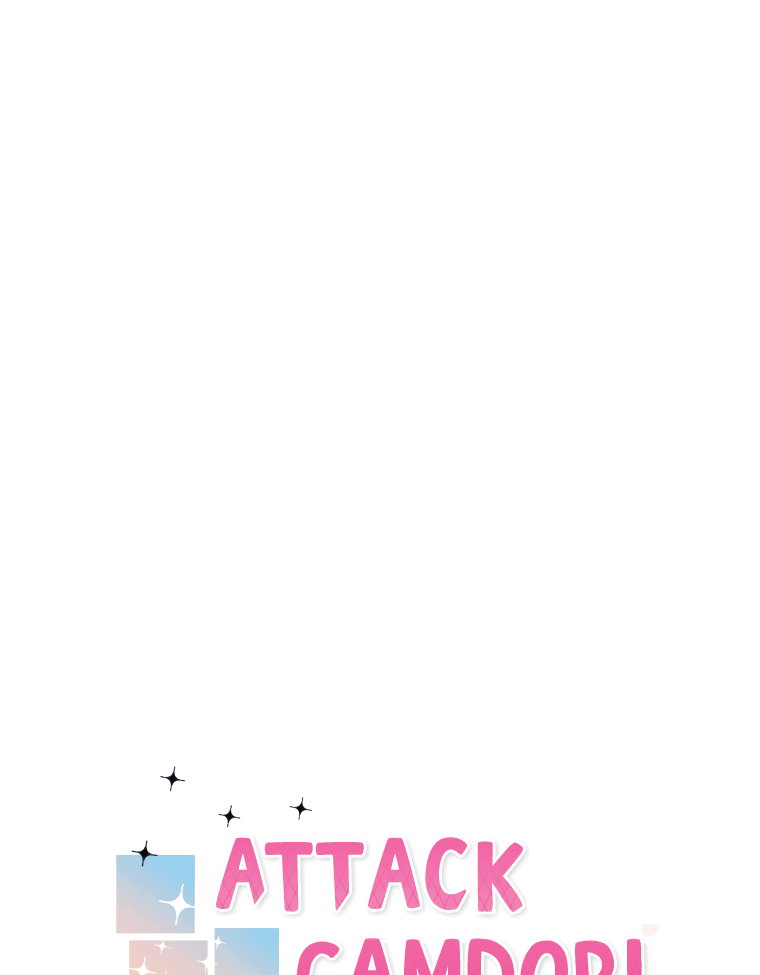 Attack Gamdori Chapter 13 - page 63