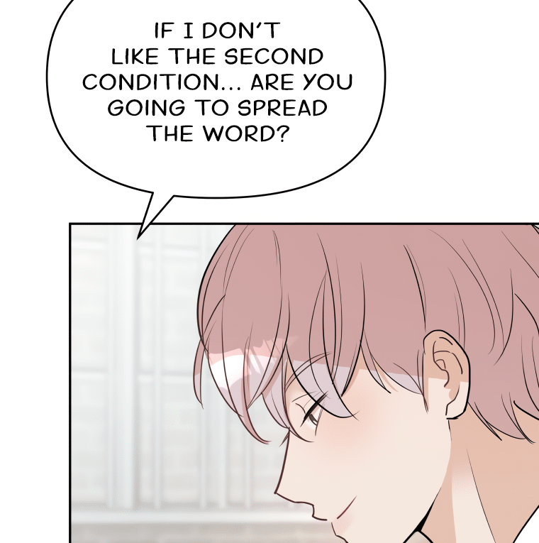 Attack Gamdori Chapter 13 - page 75