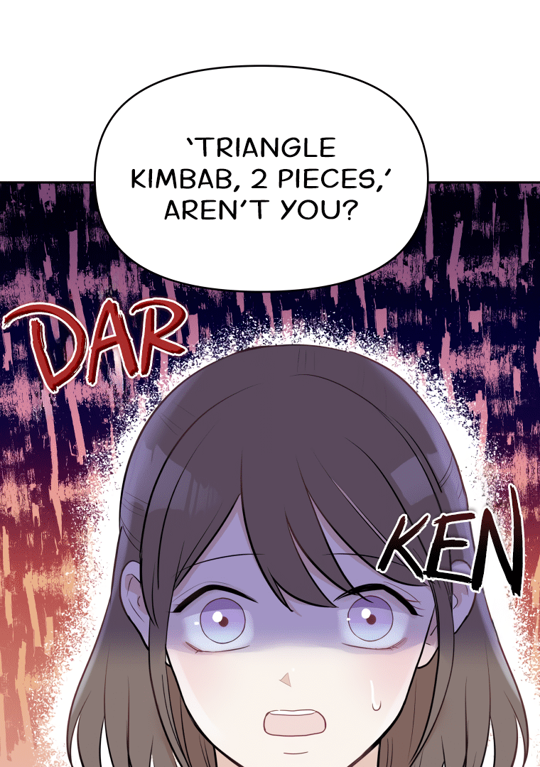 Attack Gamdori Chapter 13 - page 9