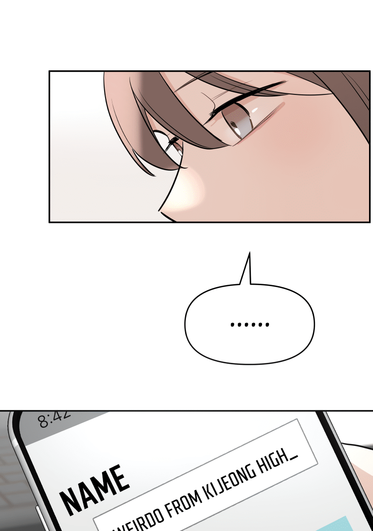 Attack Gamdori Chapter 13 - page 100