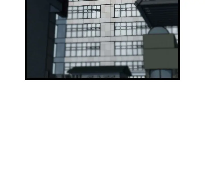 The Genius Sales Person: Mind Reader Chapter 63 - page 11