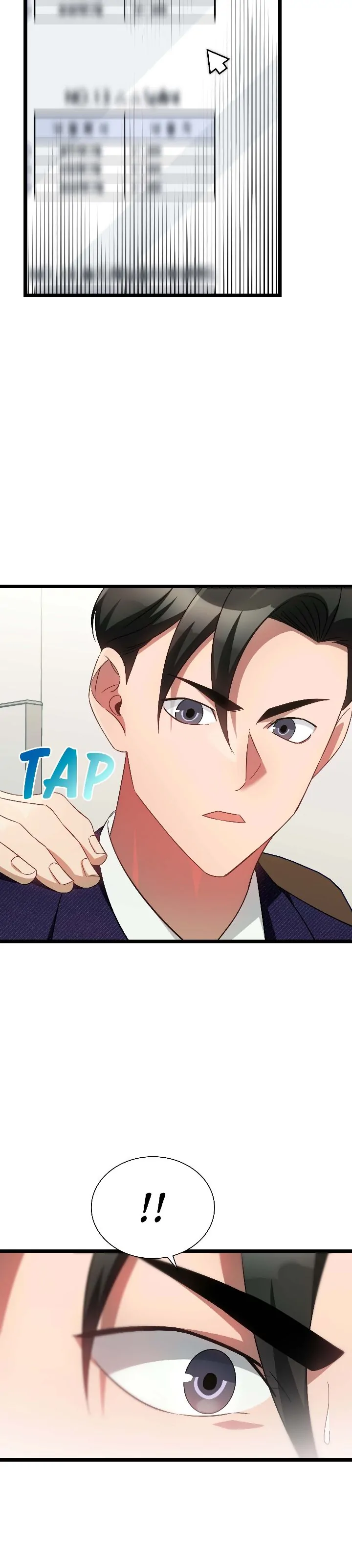 The Genius Sales Person: Mind Reader Chapter 64 - page 24