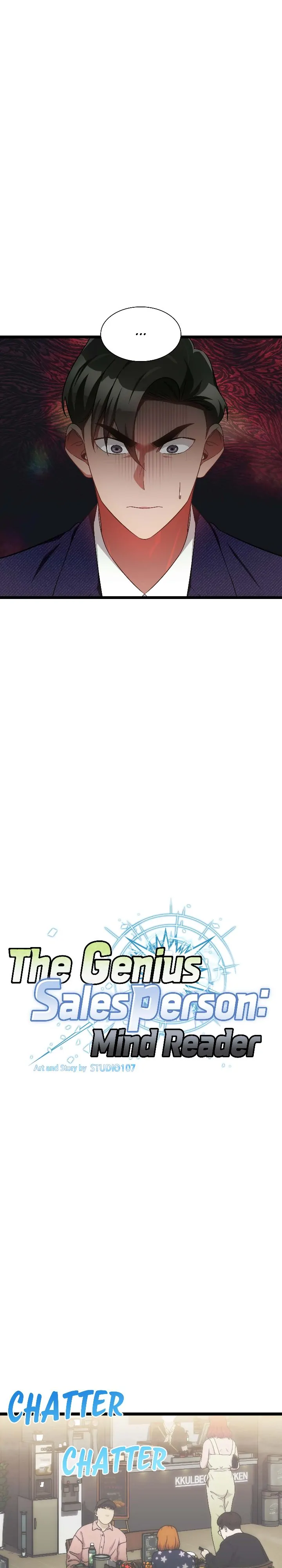 The Genius Sales Person: Mind Reader Chapter 65 - page 6