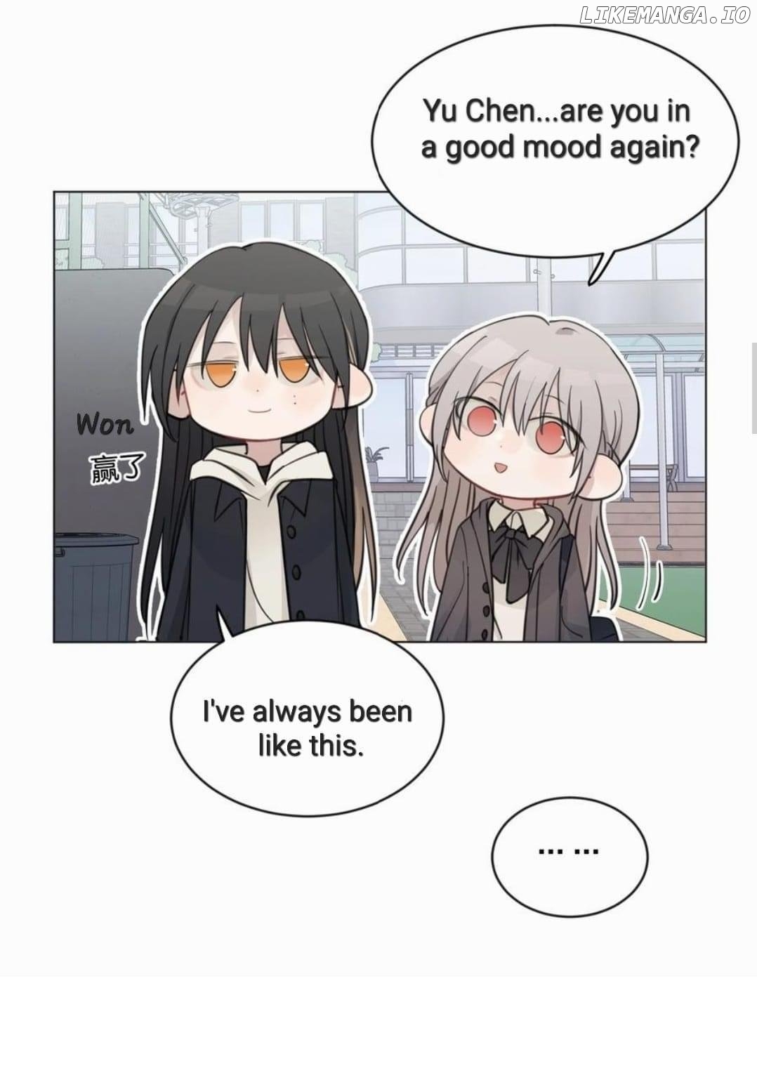 Listening To The Stars Chapter 33 - page 10