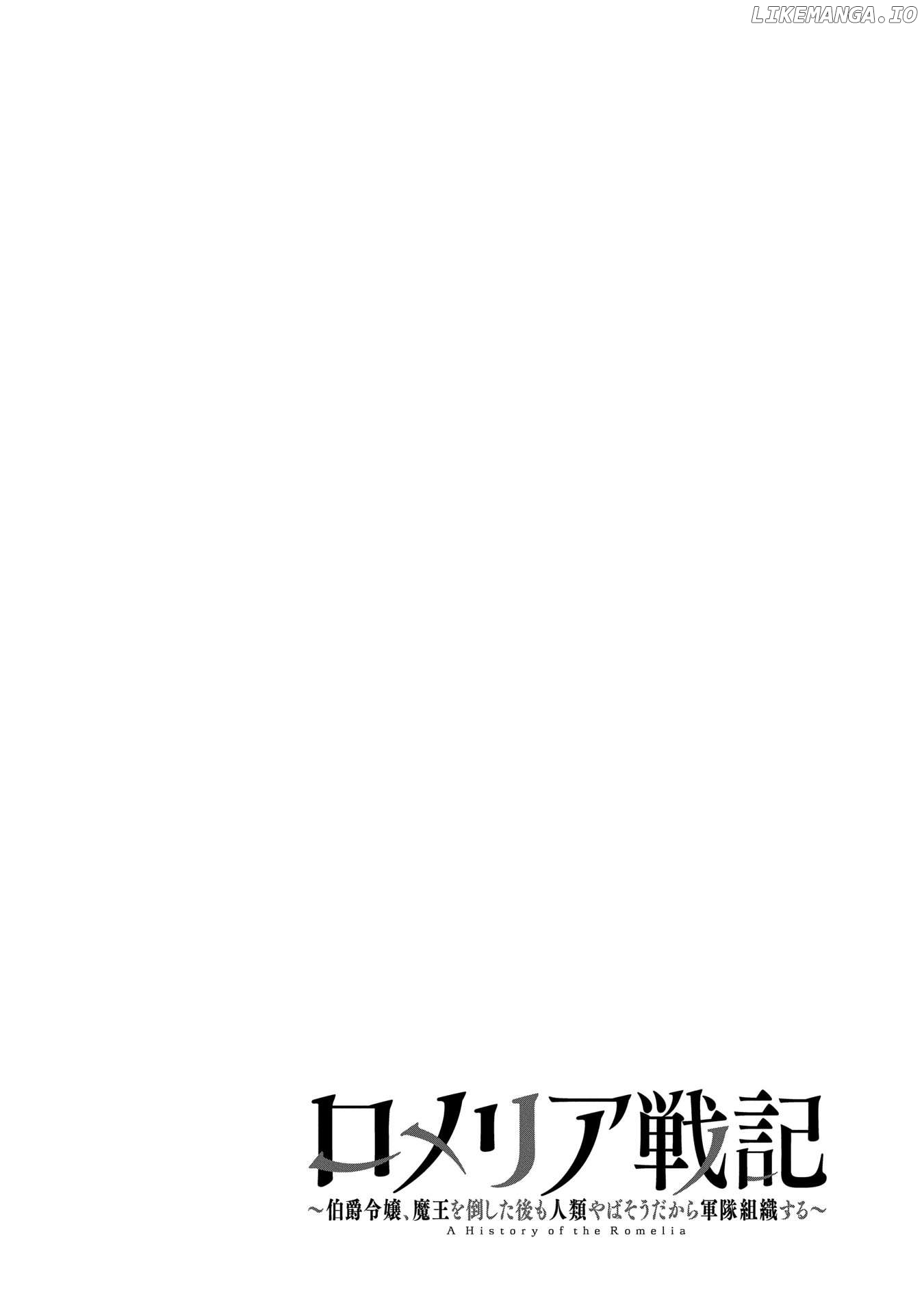 A History of the Romelia Chapter 6 - page 34