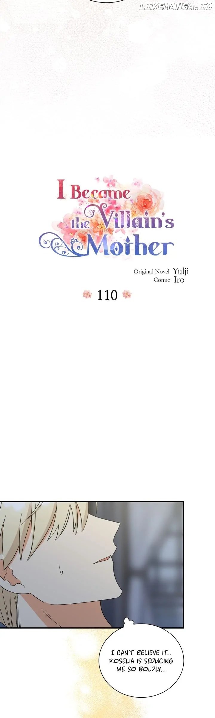 I Became the Villain’s Mother Chapter 110 - page 4