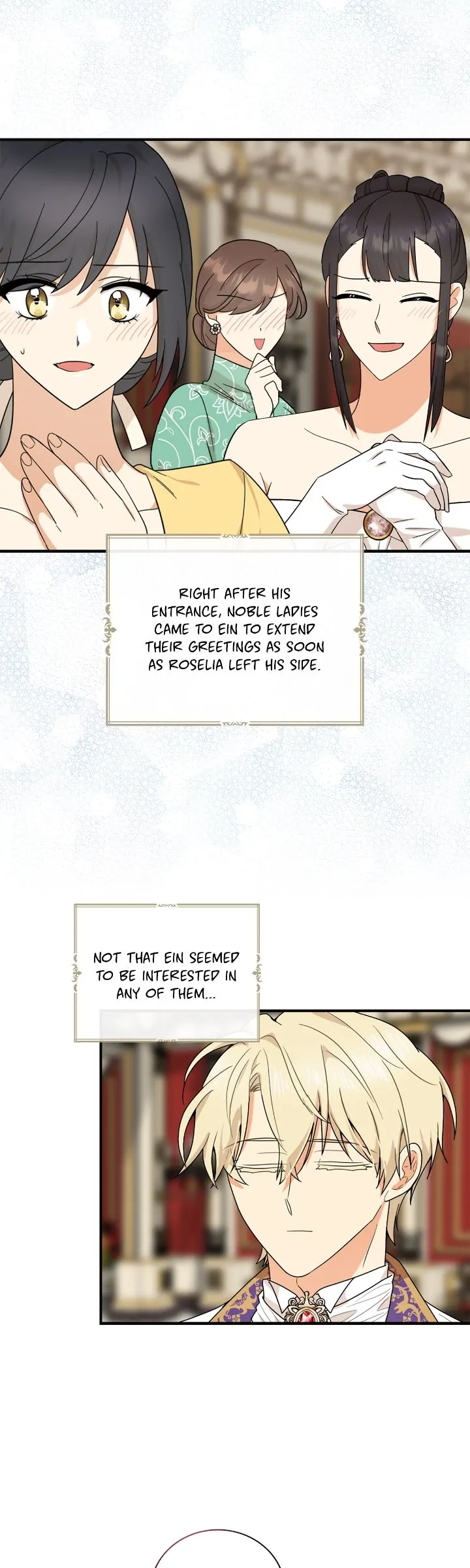 I Became the Villain’s Mother Chapter 112 - page 15