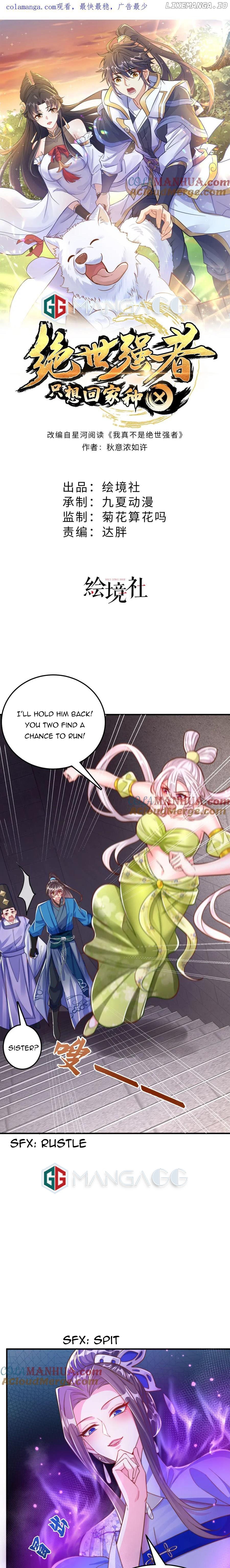 The Unmatched Powerhouse Just Wants To Farm Chapter 102 - page 1