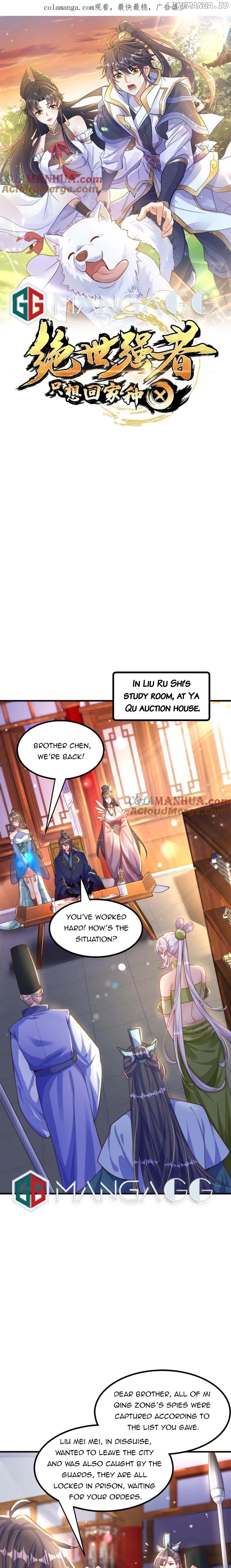 The Unmatched Powerhouse Just Wants To Farm Chapter 107 - page 1