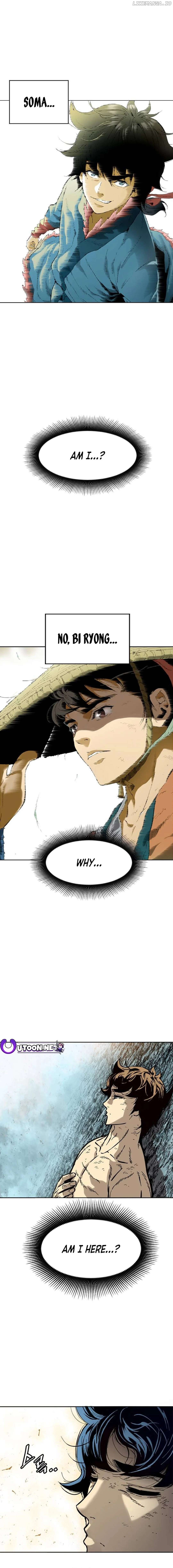The Greatest In The World Chapter 59 - page 2