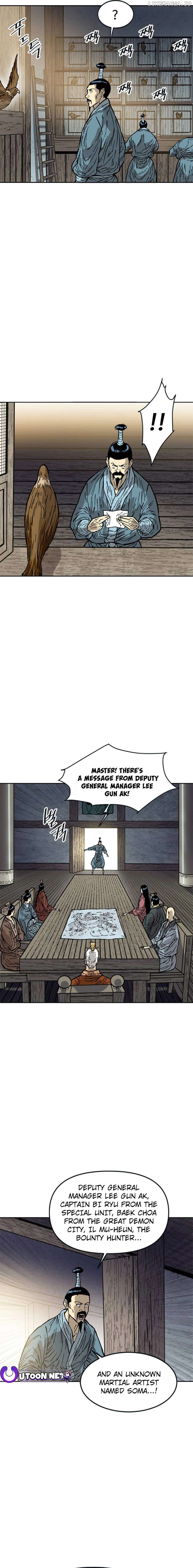 The Greatest In The World Chapter 60 - page 2