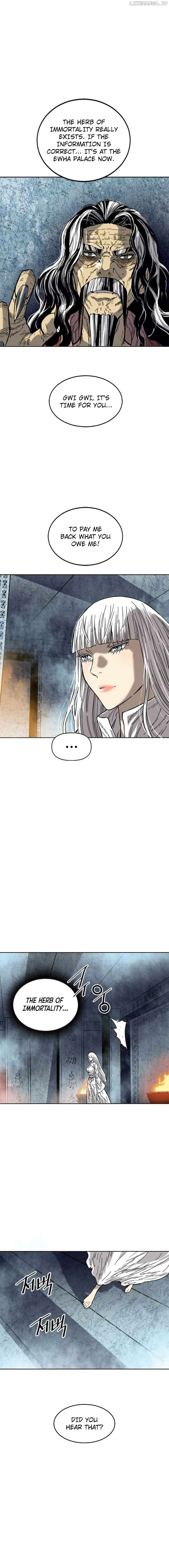The Greatest In The World Chapter 61 - page 17