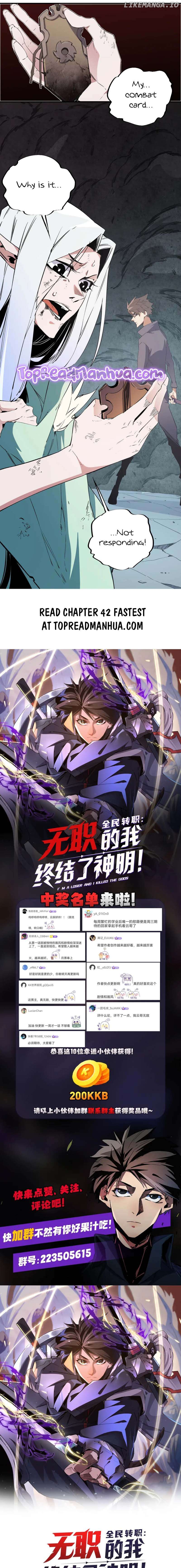 God killer Chapter 41 - page 10