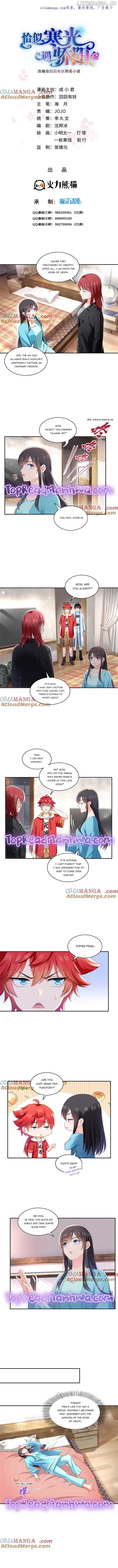 Perfect Secret Love: The Bad New Wife is a Little Sweet Chapter 501 - page 1