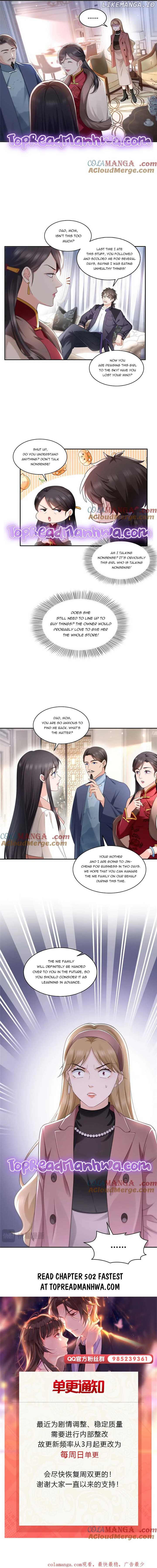 Perfect Secret Love: The Bad New Wife is a Little Sweet Chapter 501 - page 5