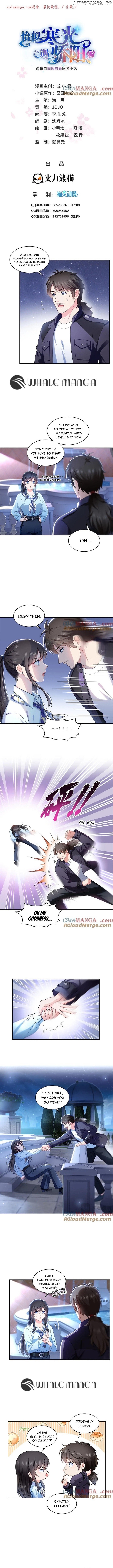 Perfect Secret Love: The Bad New Wife is a Little Sweet Chapter 503 - page 1