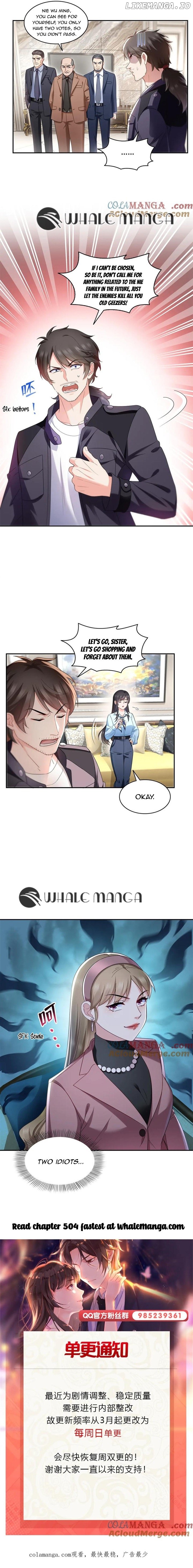 Perfect Secret Love: The Bad New Wife is a Little Sweet Chapter 503 - page 5