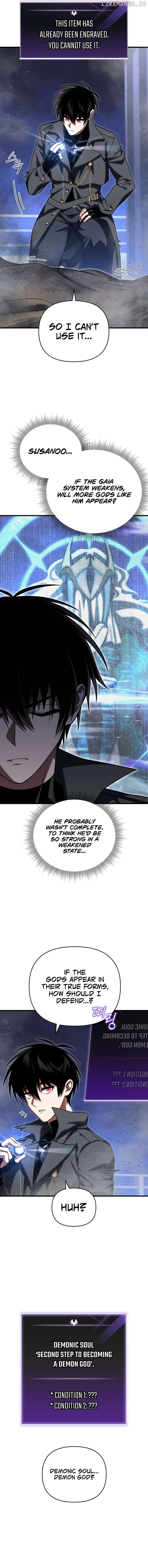 Player Who Returned 10,000 Years Later Chapter 87 - page 10