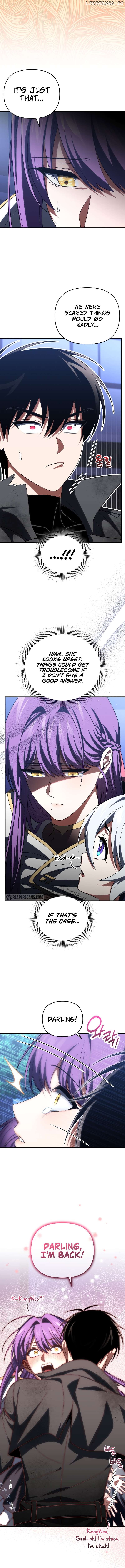 Player Who Returned 10,000 Years Later Chapter 87 - page 14