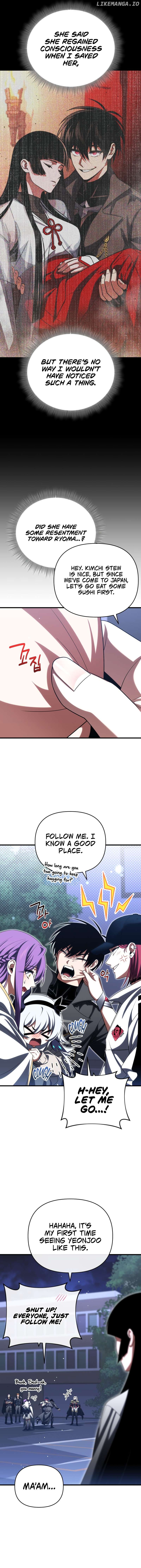 Player Who Returned 10,000 Years Later Chapter 87 - page 16