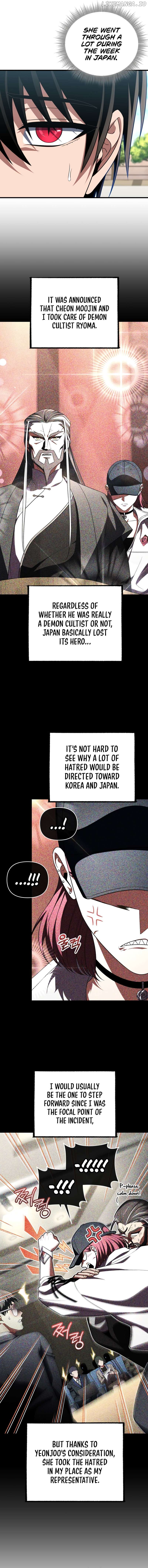 Player Who Returned 10,000 Years Later Chapter 88 - page 3