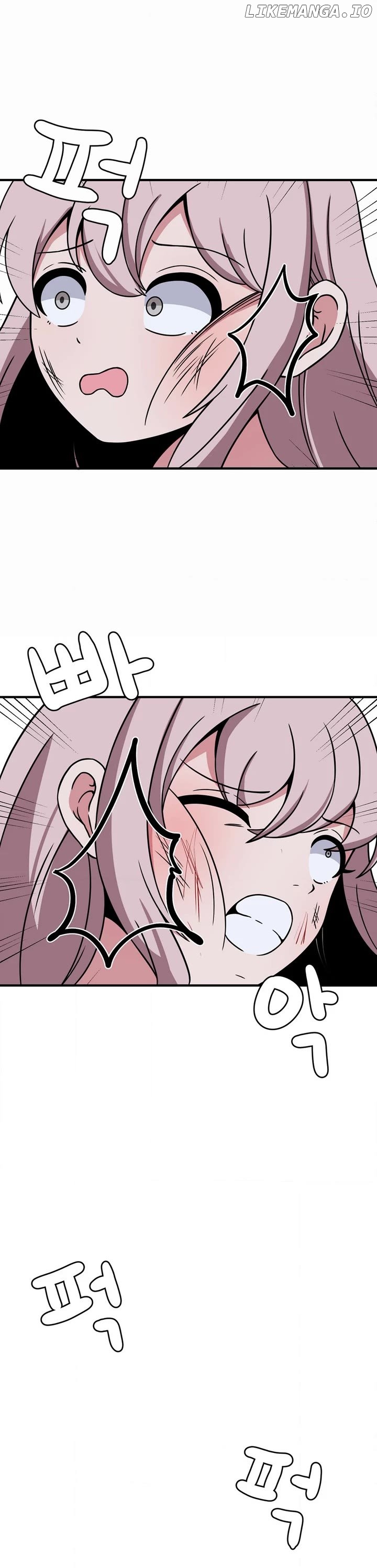 The Secret Of The Partner Next To You Chapter 75 - page 19