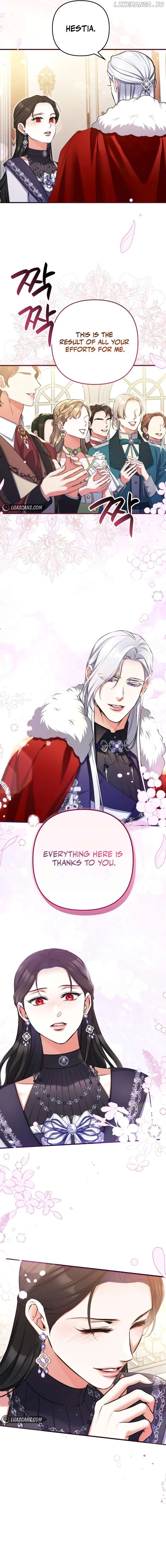 For My Lost Love Chapter 94 - page 11