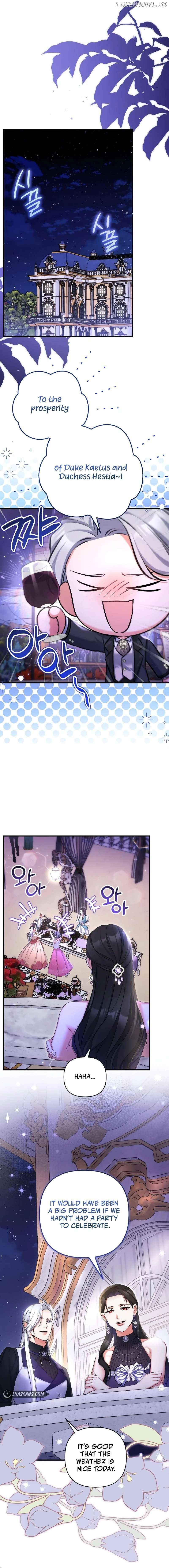 For My Lost Love Chapter 94 - page 14
