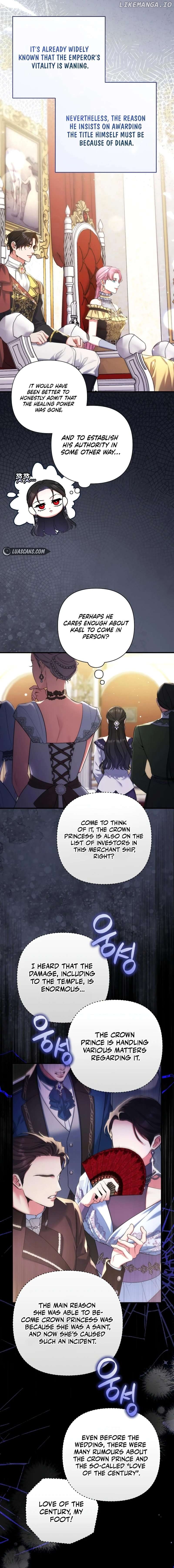 For My Lost Love Chapter 94 - page 6