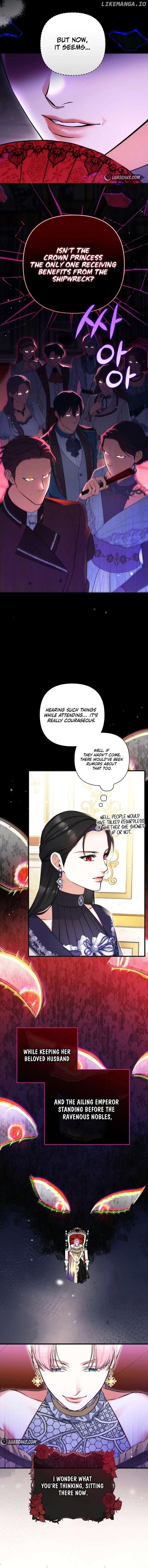 For My Lost Love Chapter 94 - page 7