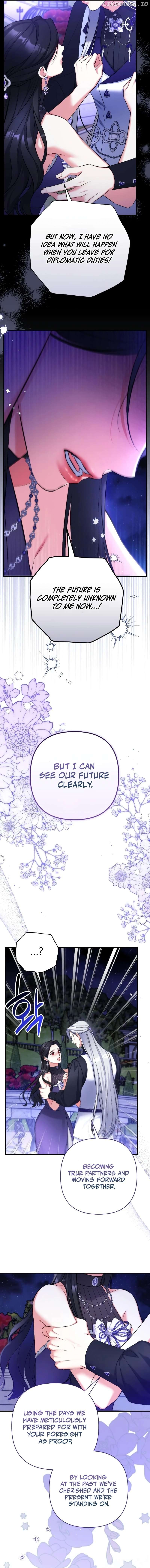 For My Lost Love Chapter 95 - page 7