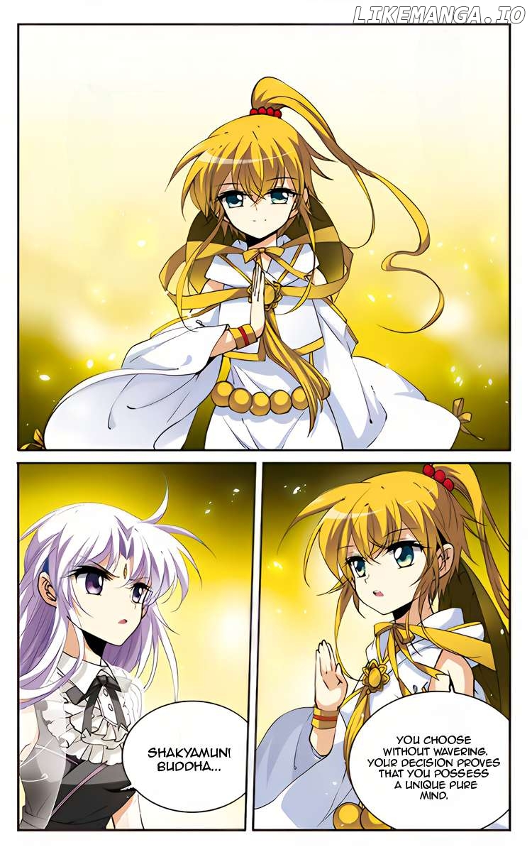 San Yan Xiao Tian Lu Chapter 214 - page 5