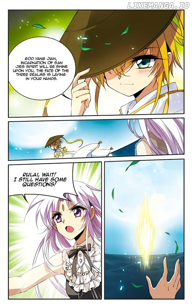 San Yan Xiao Tian Lu Chapter 214 - page 8