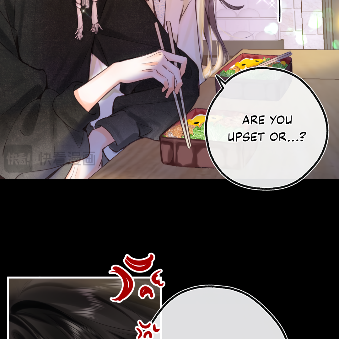 You Are My Desire Chapter 53 - page 11