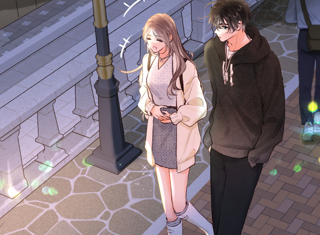 You Are My Desire Chapter 53 - page 17