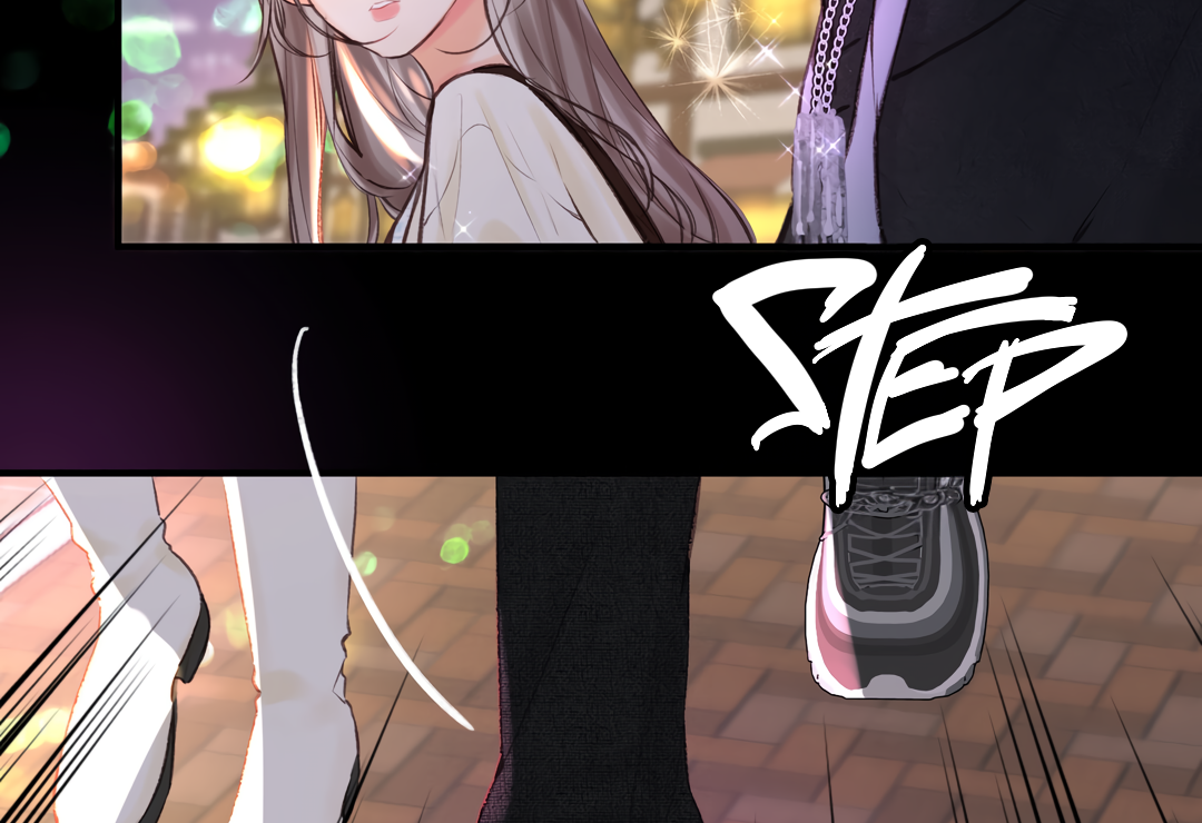 You Are My Desire Chapter 53 - page 23