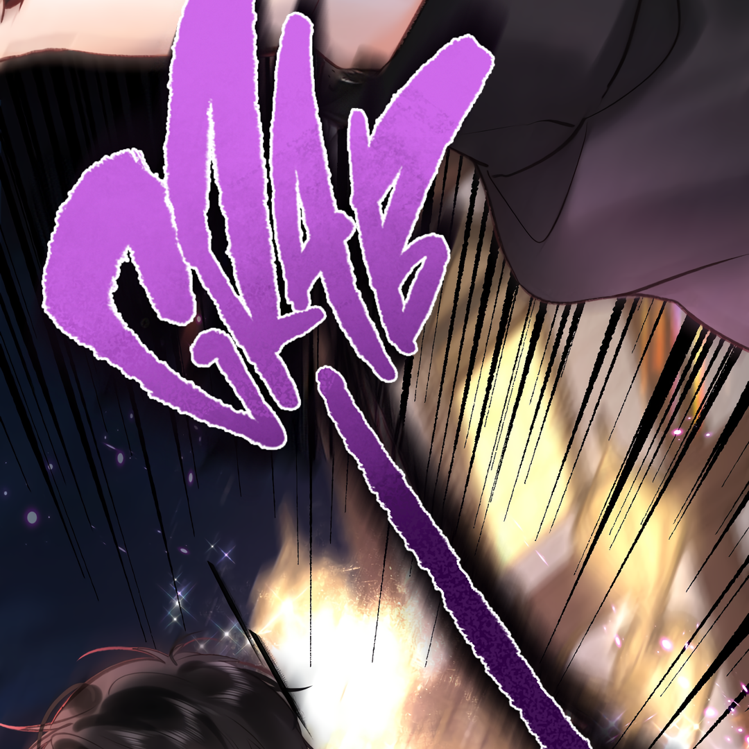 You Are My Desire Chapter 53 - page 29