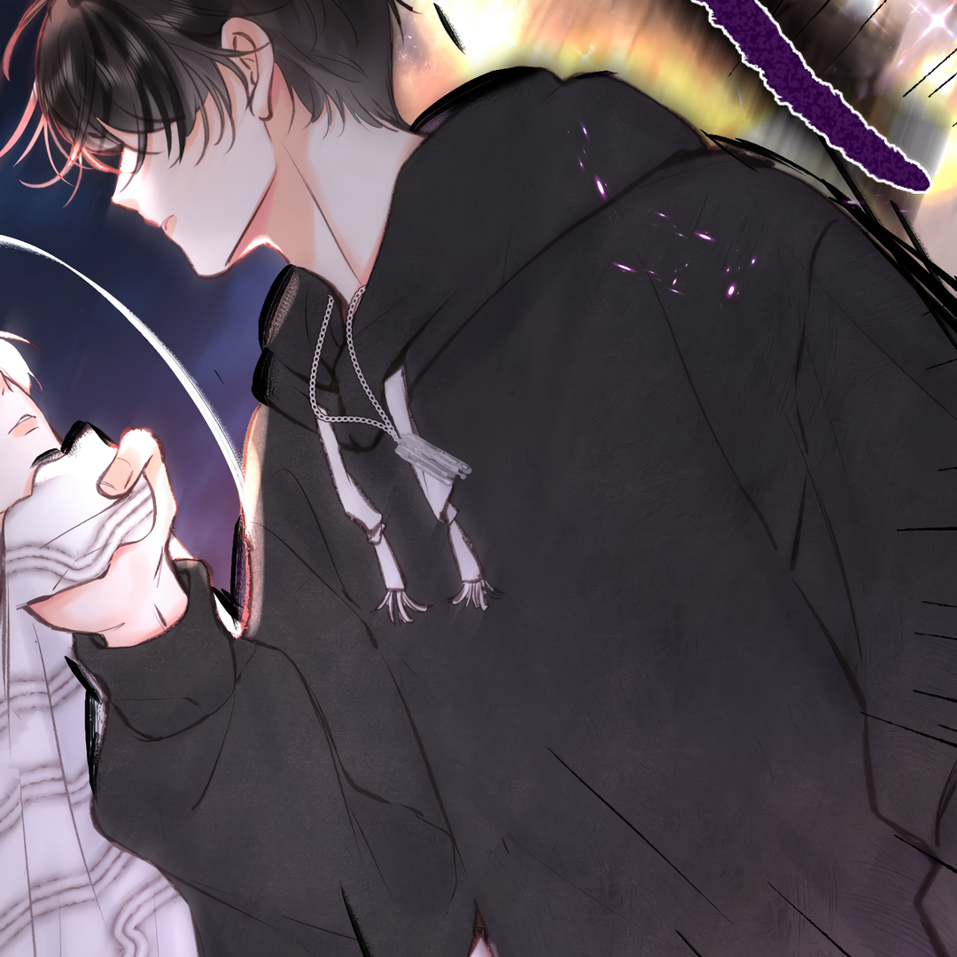 You Are My Desire Chapter 53 - page 30