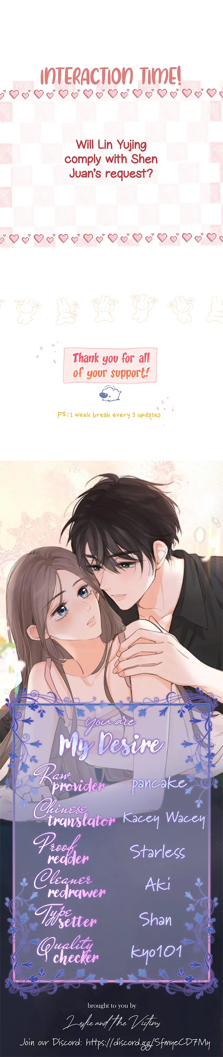 You Are My Desire Chapter 54 - page 10